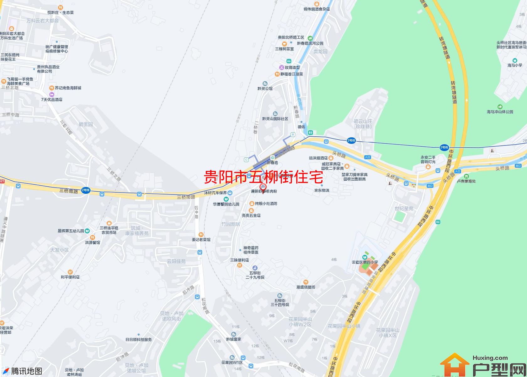 五柳街住宅小区 - 户型网