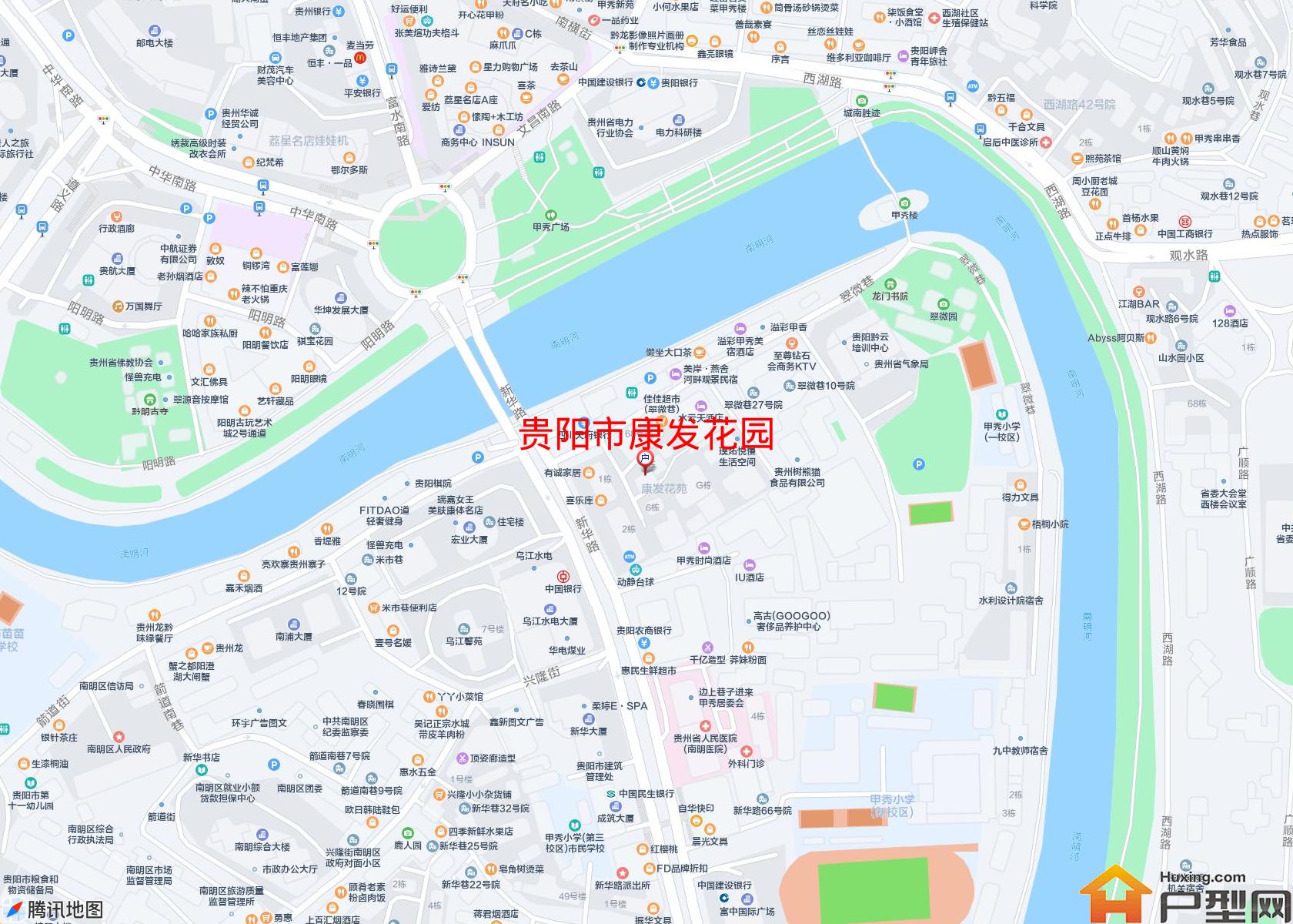 康发花园小区 - 户型网