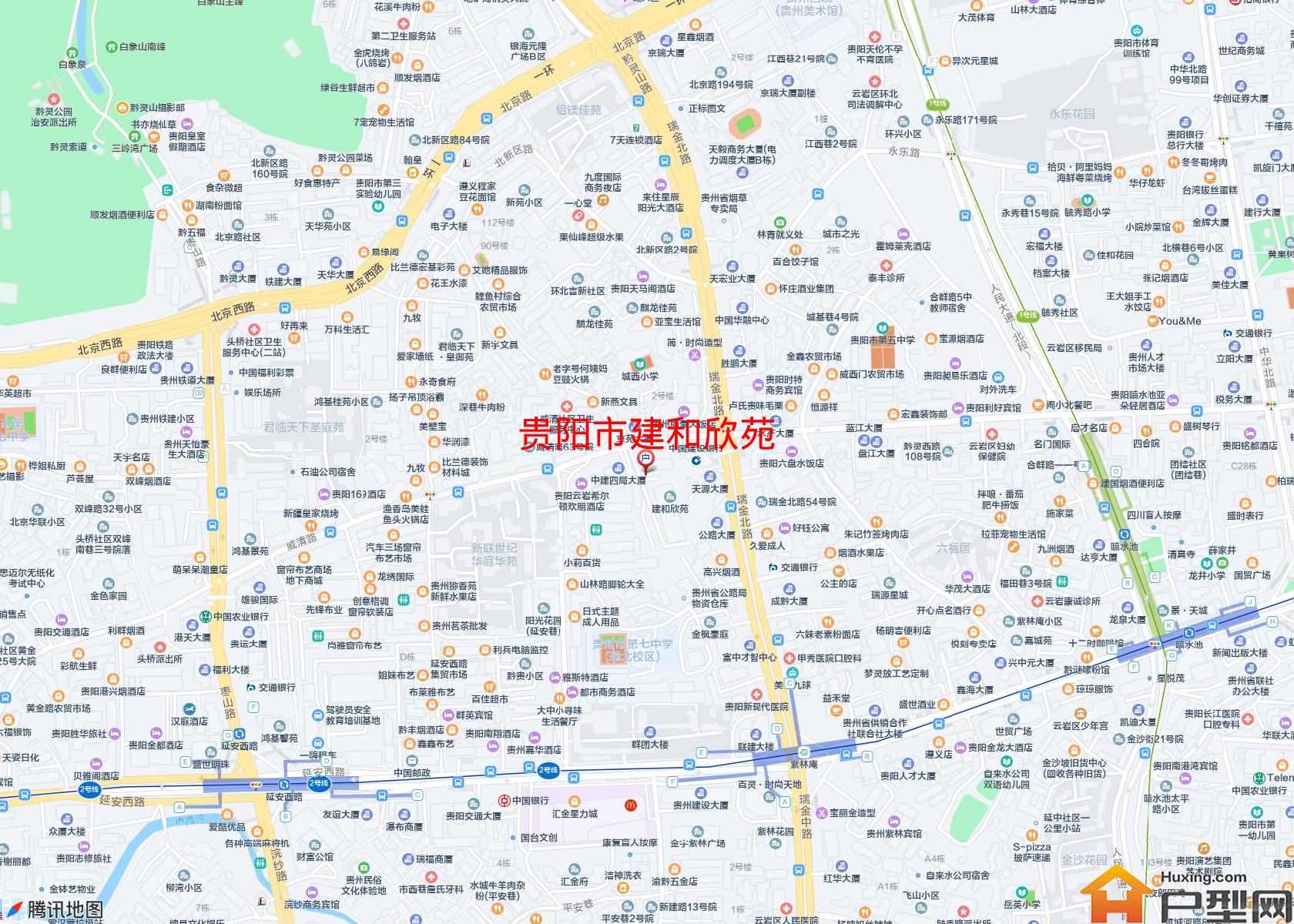 建和欣苑小区 - 户型网