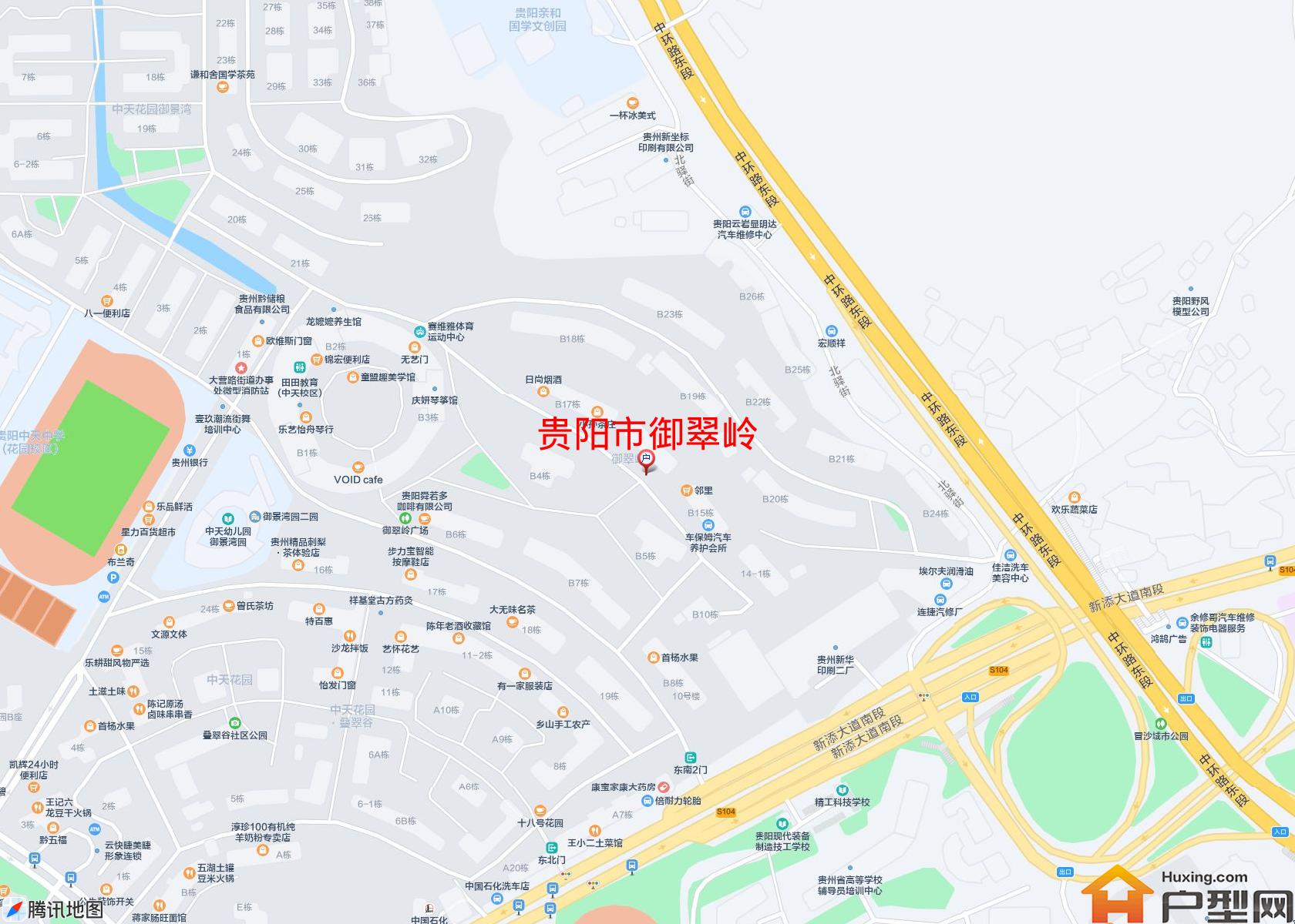 御翠岭小区 - 户型网