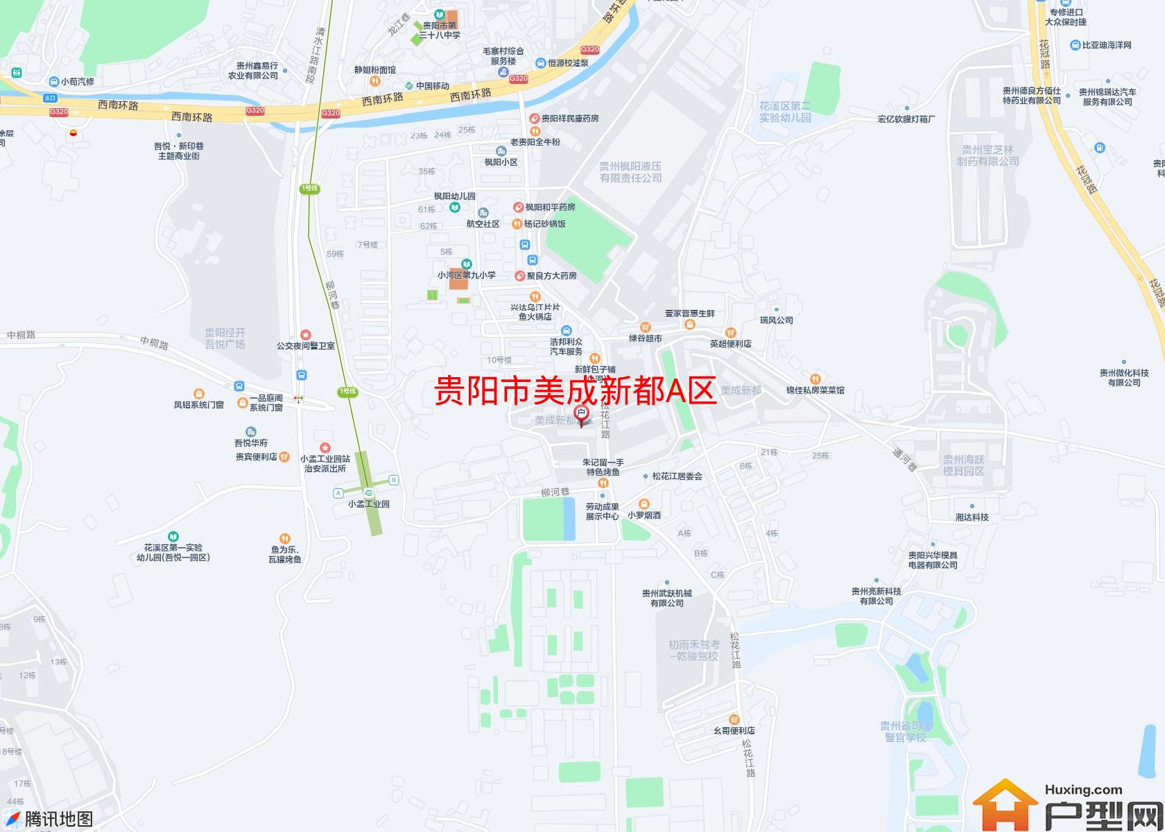 美成新都A区小区 - 户型网