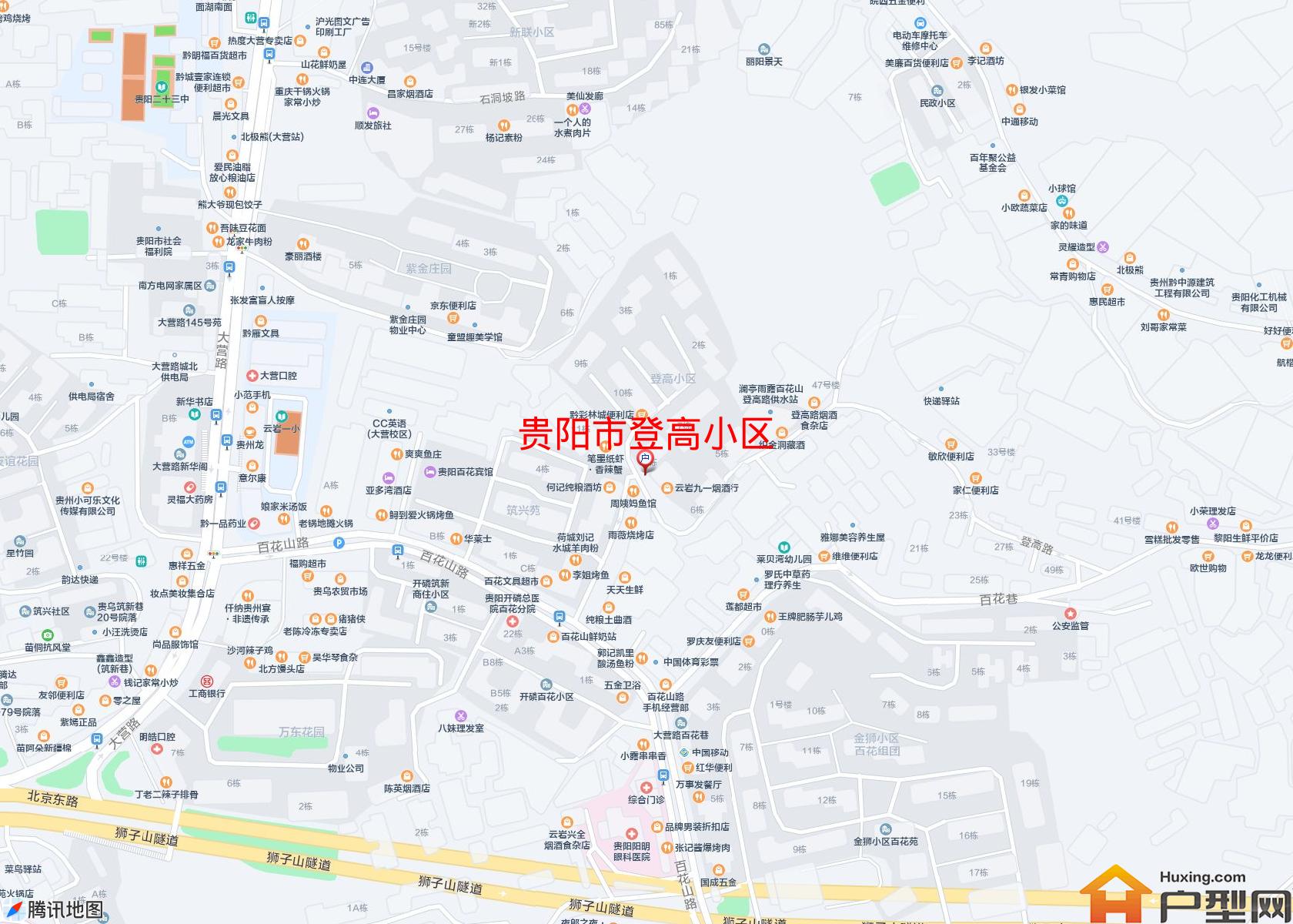 登高小区小区 - 户型网