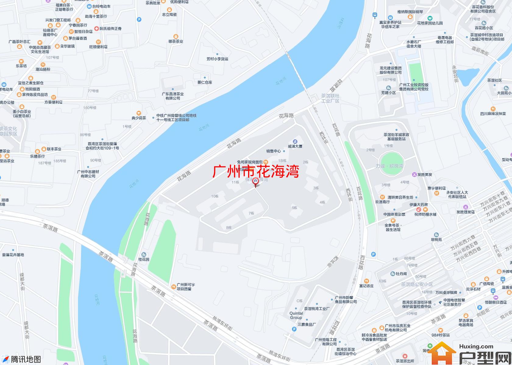 花海湾小区 - 户型网