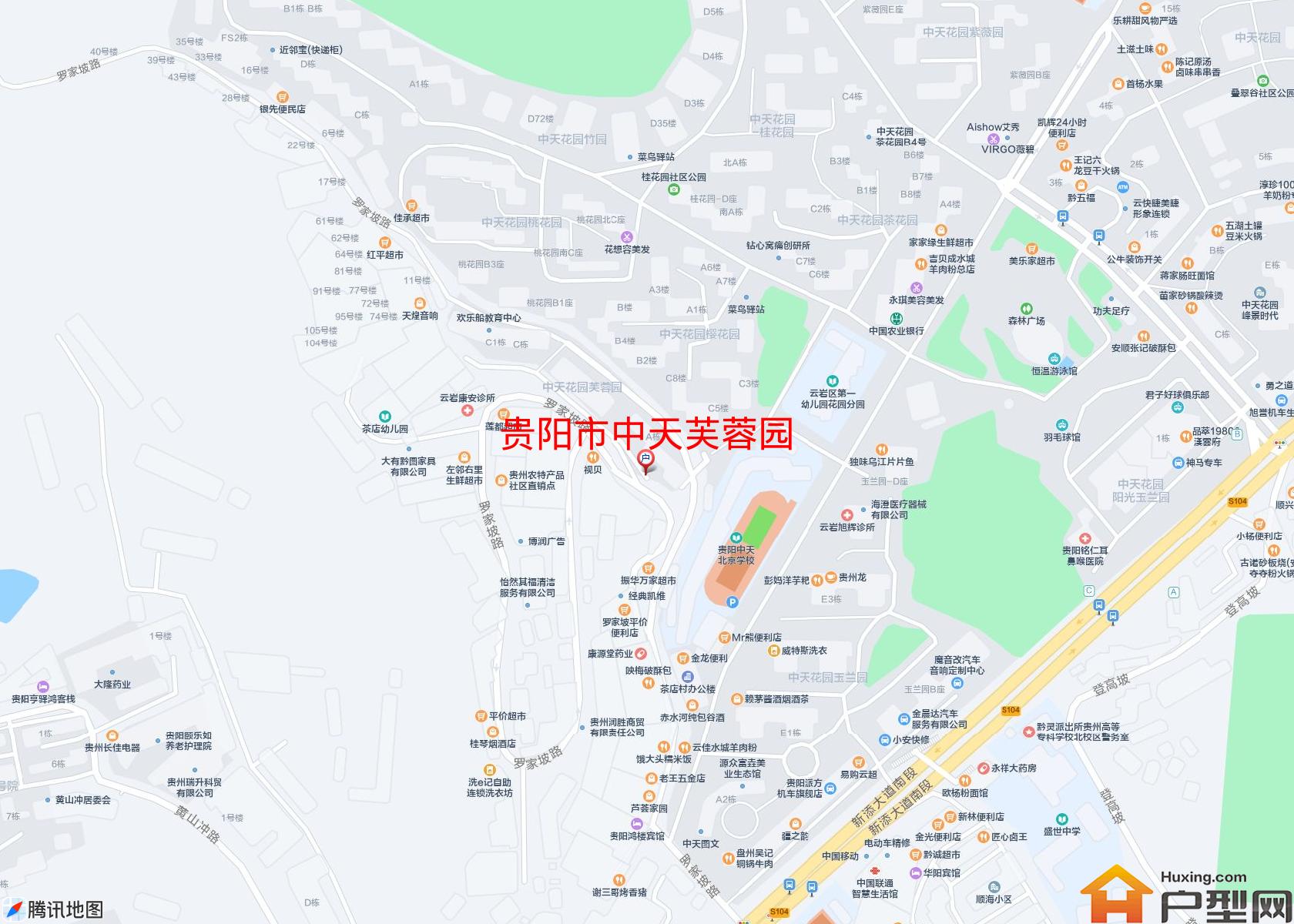 中天芙蓉园小区 - 户型网