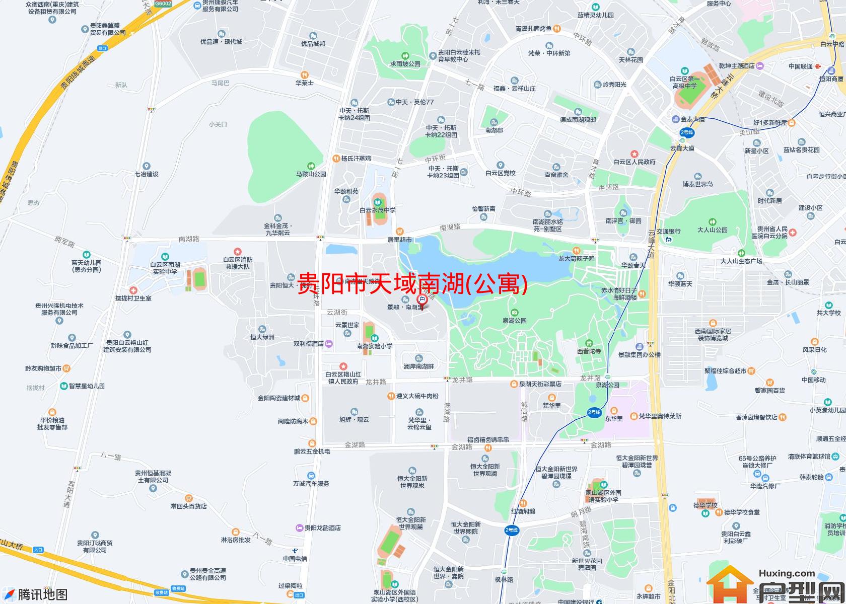 天域南湖(公寓)小区 - 户型网