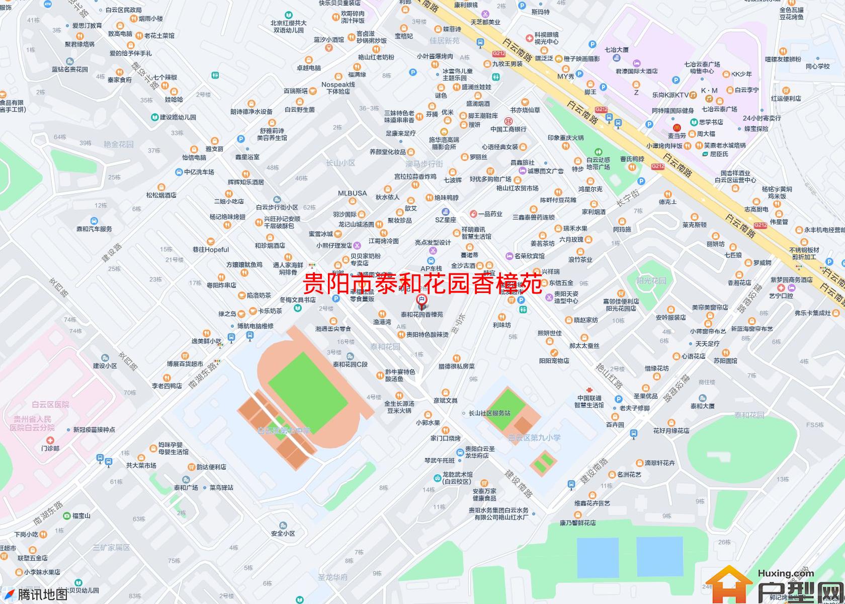 泰和花园香樟苑小区 - 户型网