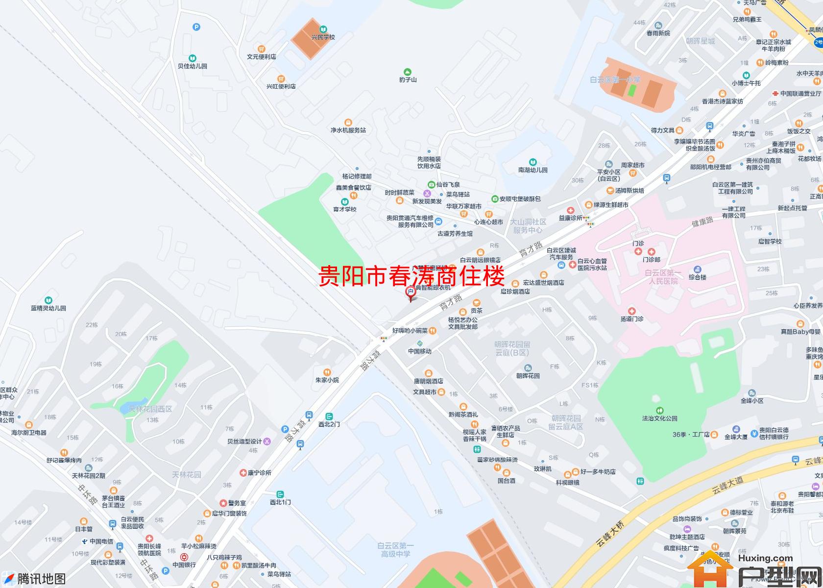 春涛商住楼小区 - 户型网