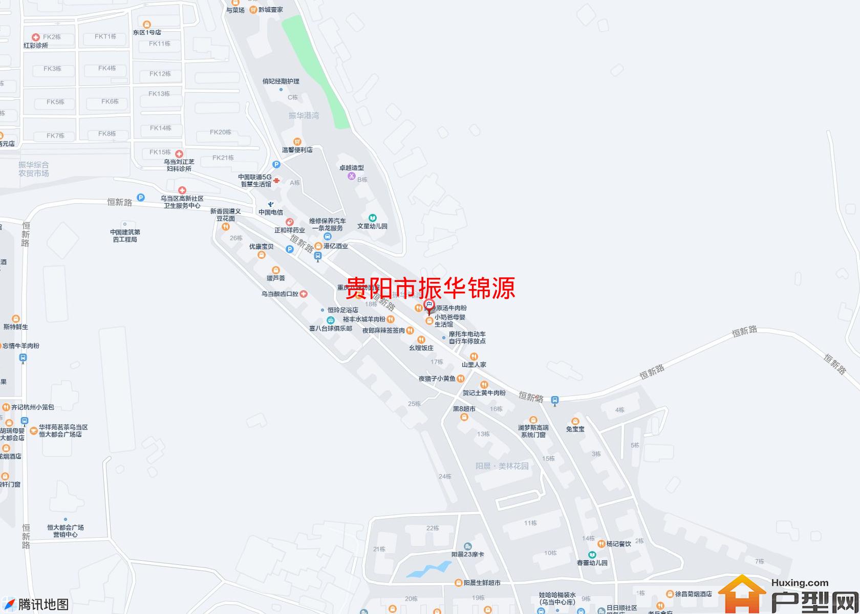振华锦源小区 - 户型网