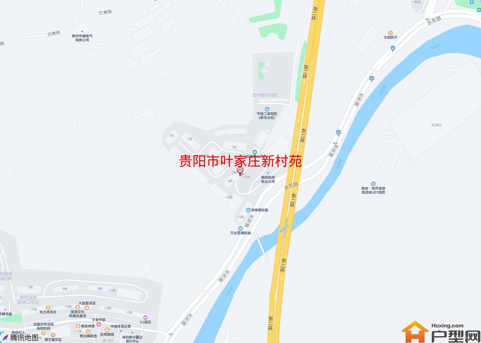 叶家庄新村苑小区 - 户型网