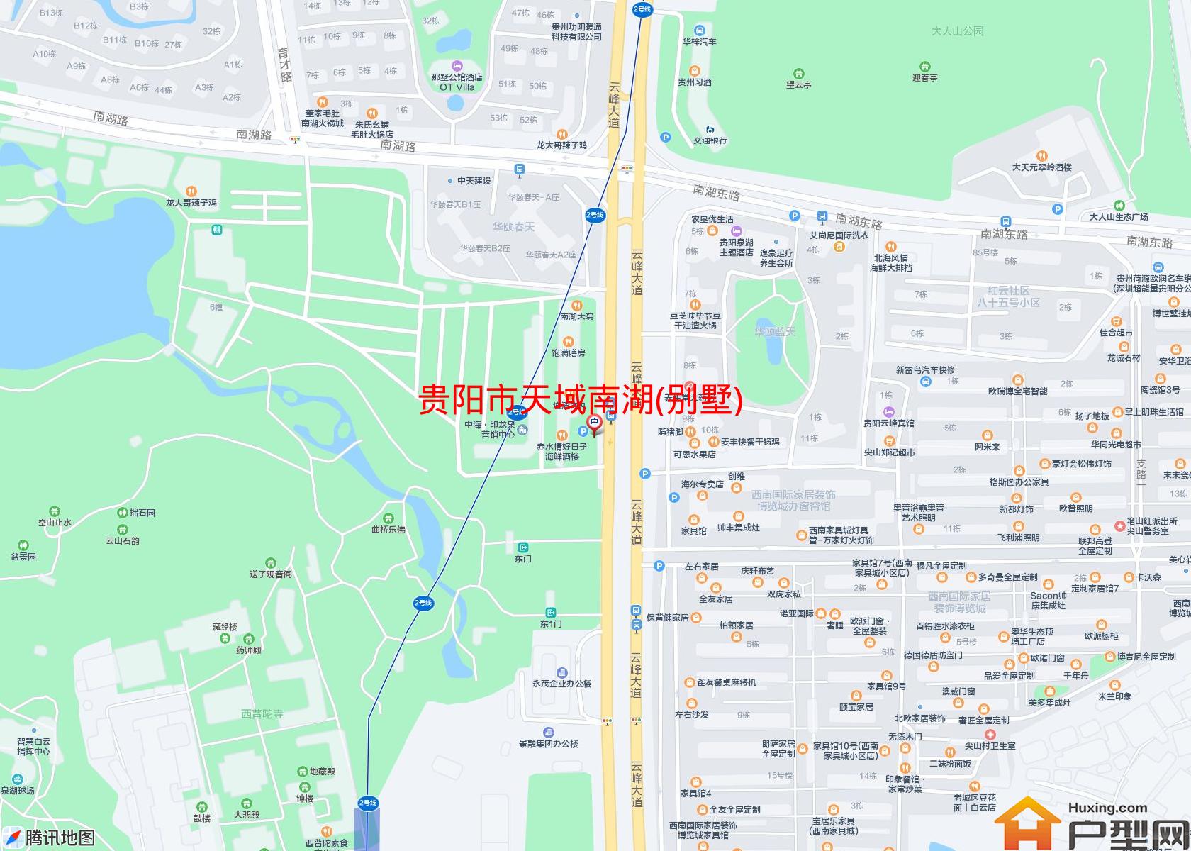 天域南湖(别墅)小区 - 户型网