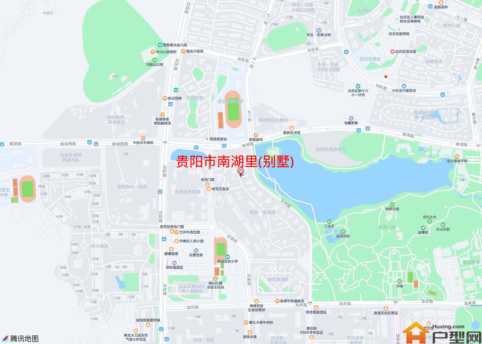 南湖里(别墅)小区 - 户型网