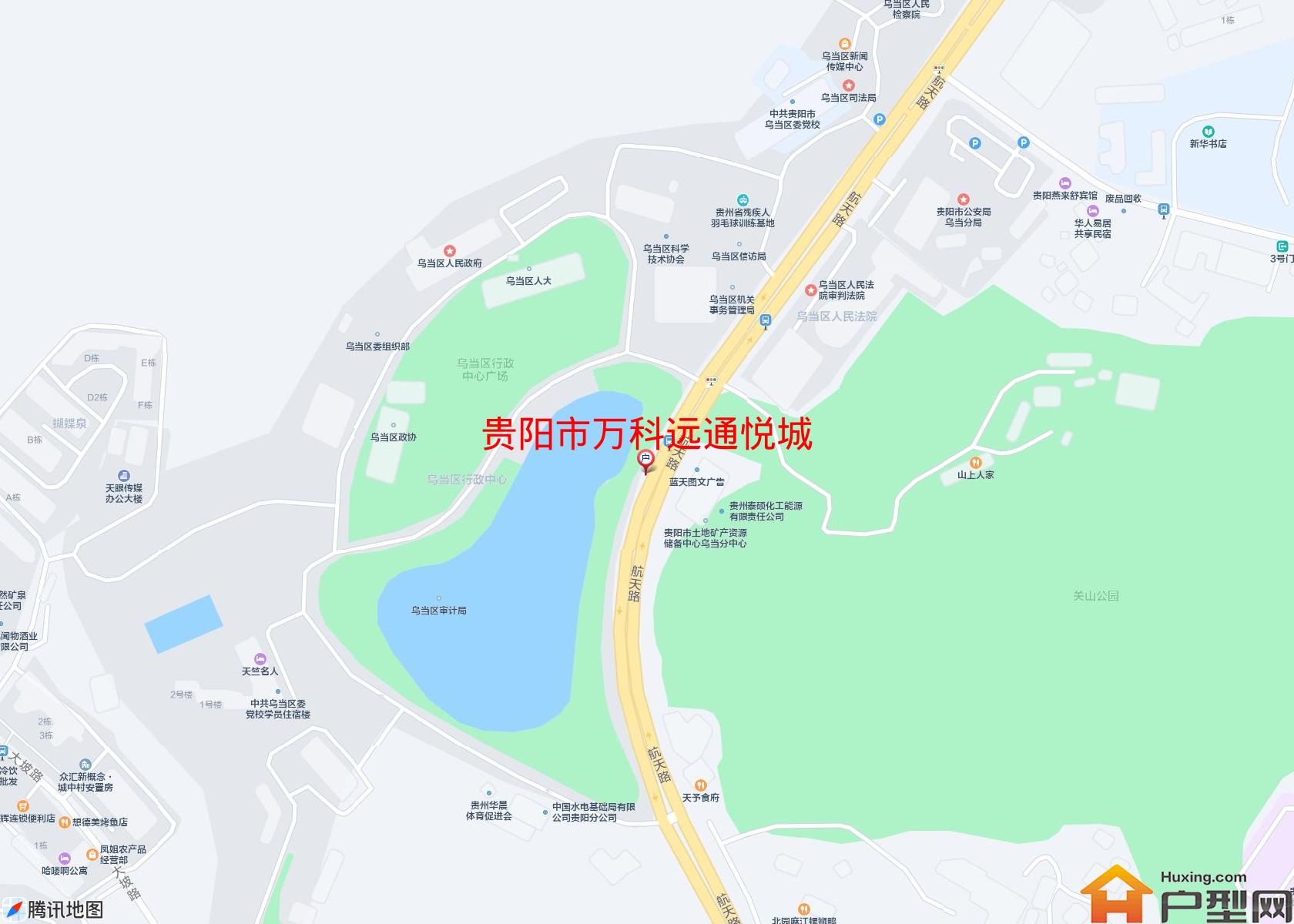 万科远通悦城小区 - 户型网