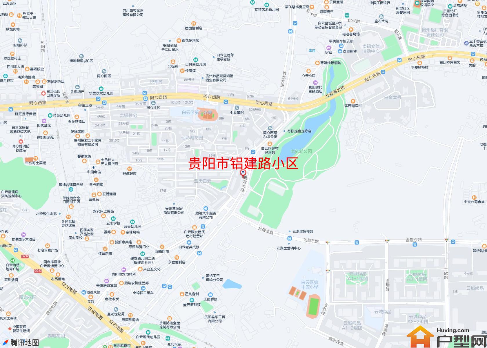 铝建路小区小区 - 户型网