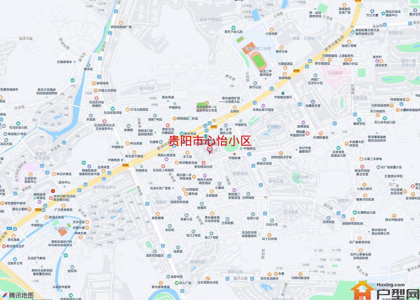 心怡小区小区 - 户型网