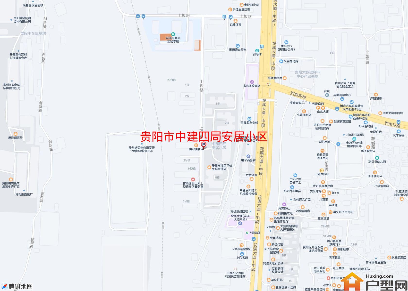 中建四局安居小区小区 - 户型网