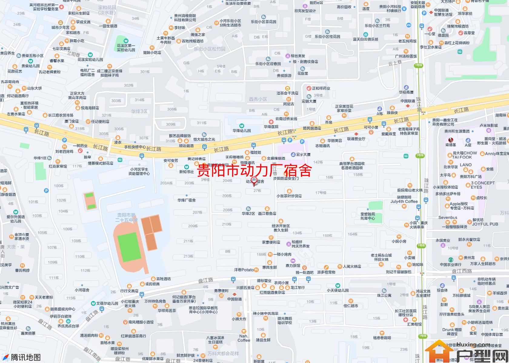 动力厂宿舍小区 - 户型网