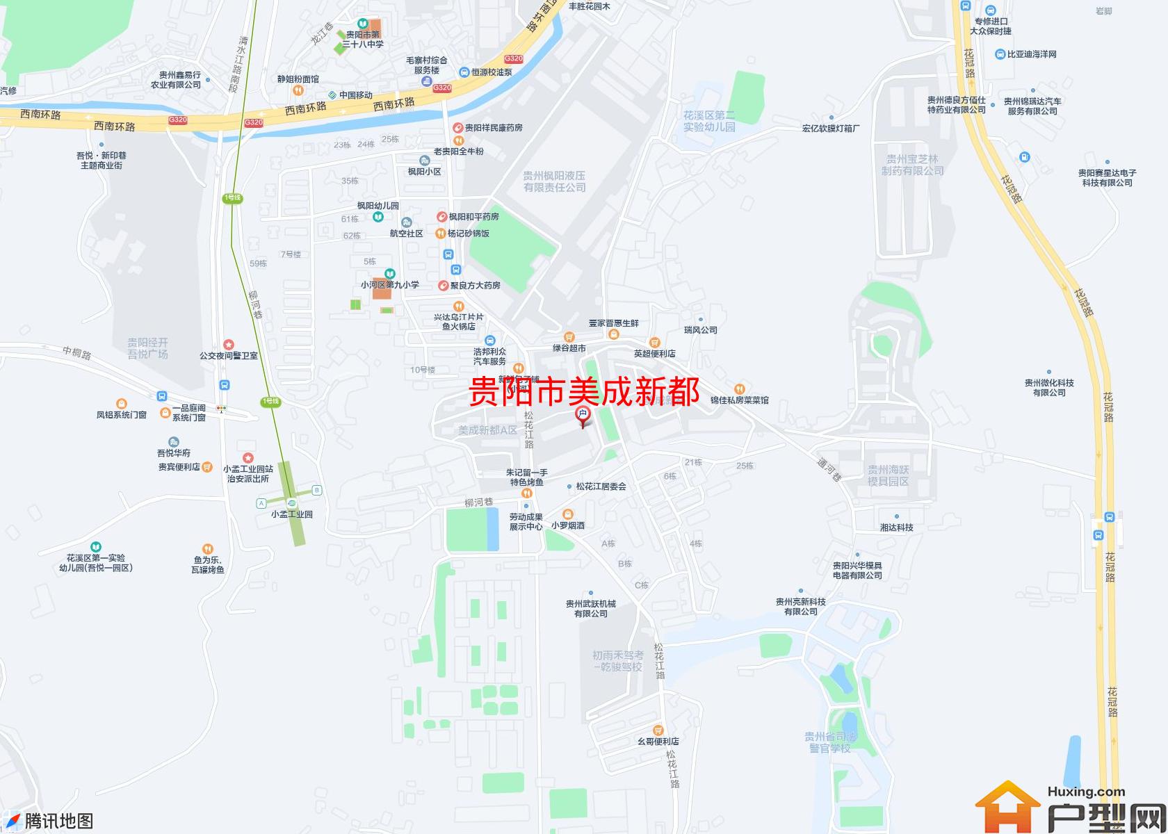 美成新都小区 - 户型网