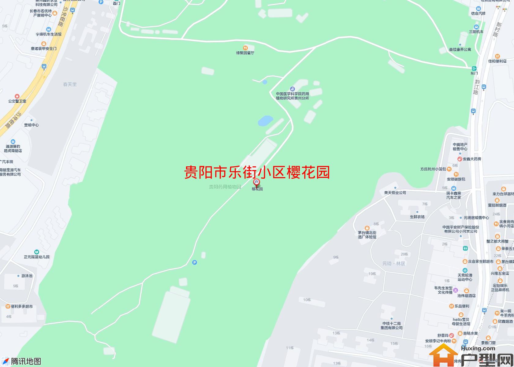 乐街小区樱花园小区 - 户型网