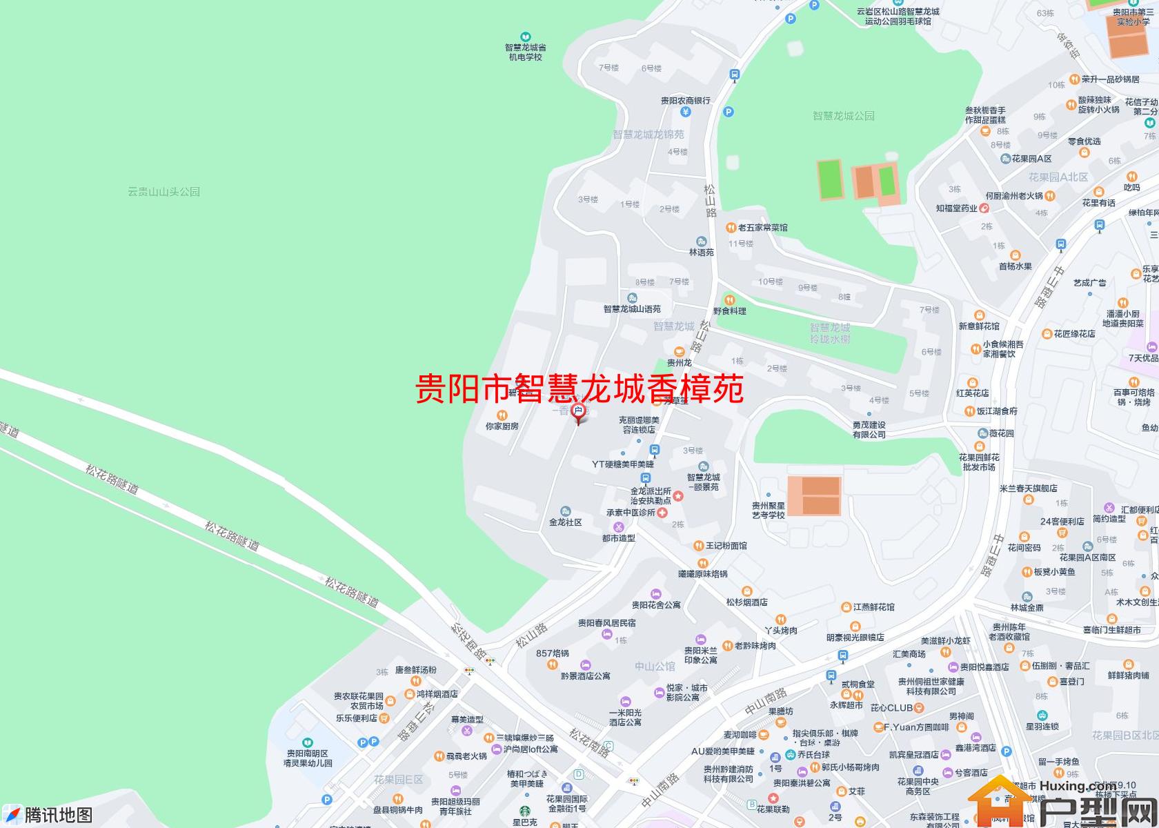 智慧龙城香樟苑小区 - 户型网