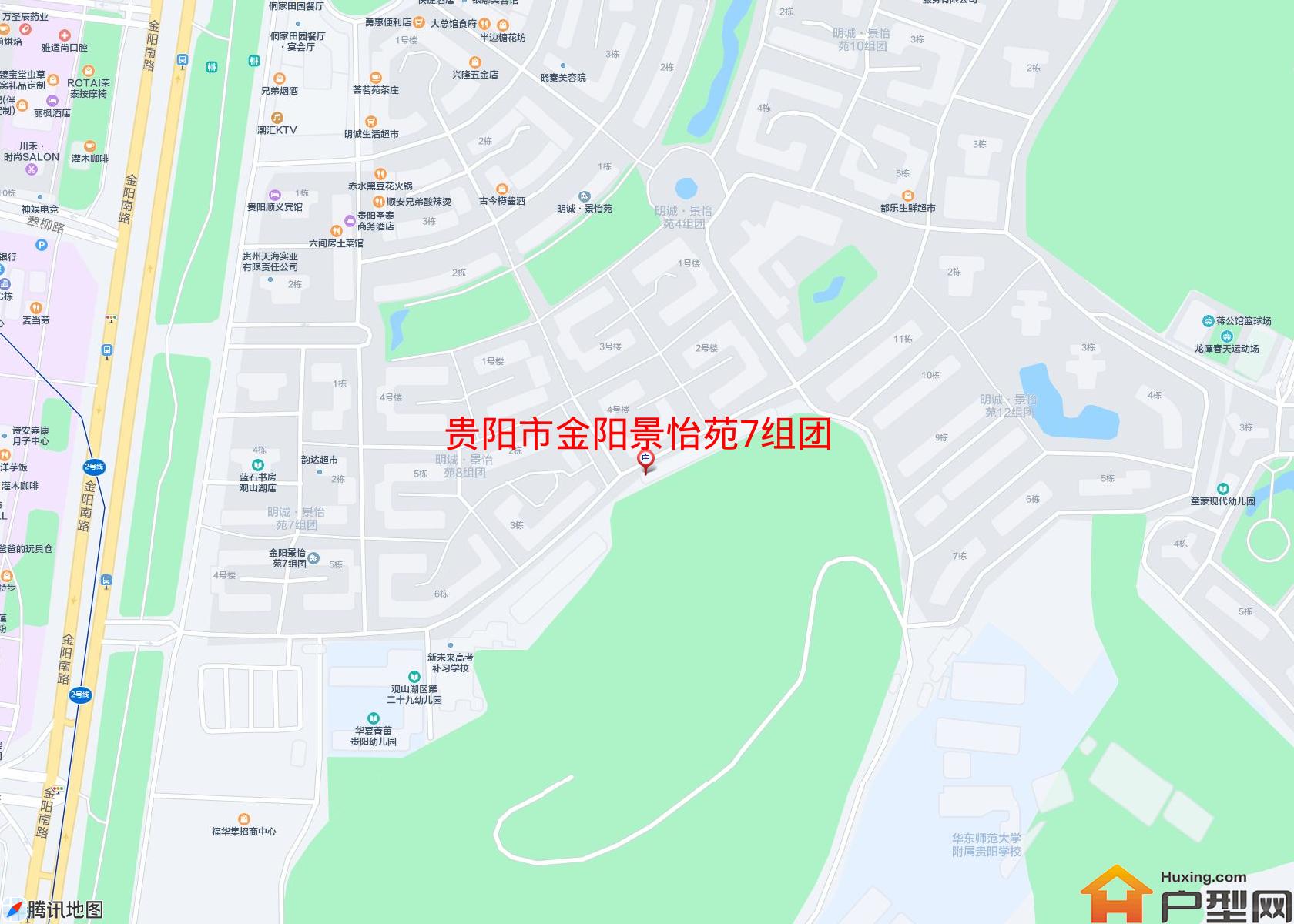 金阳景怡苑7组团小区 - 户型网