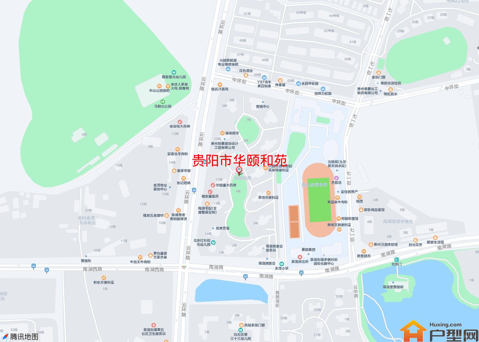 华颐和苑小区 - 户型网