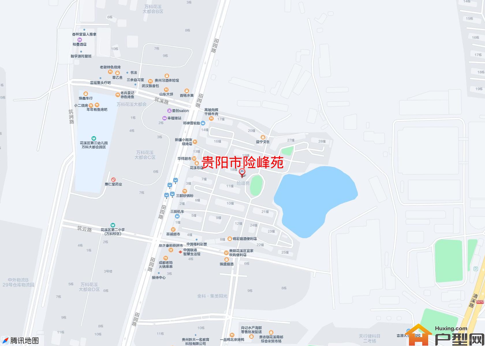 险峰苑小区 - 户型网