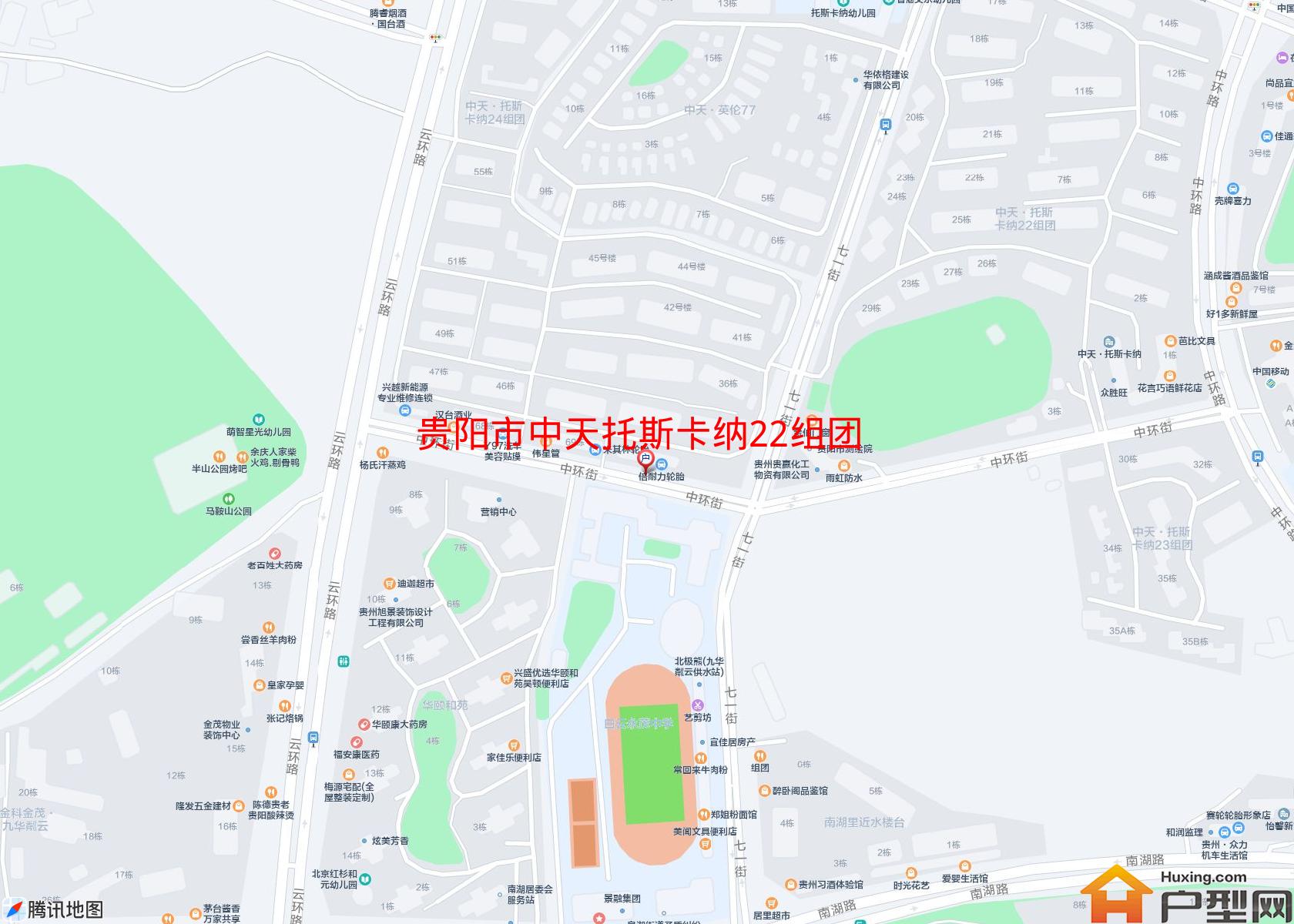 中天托斯卡纳22组团小区 - 户型网