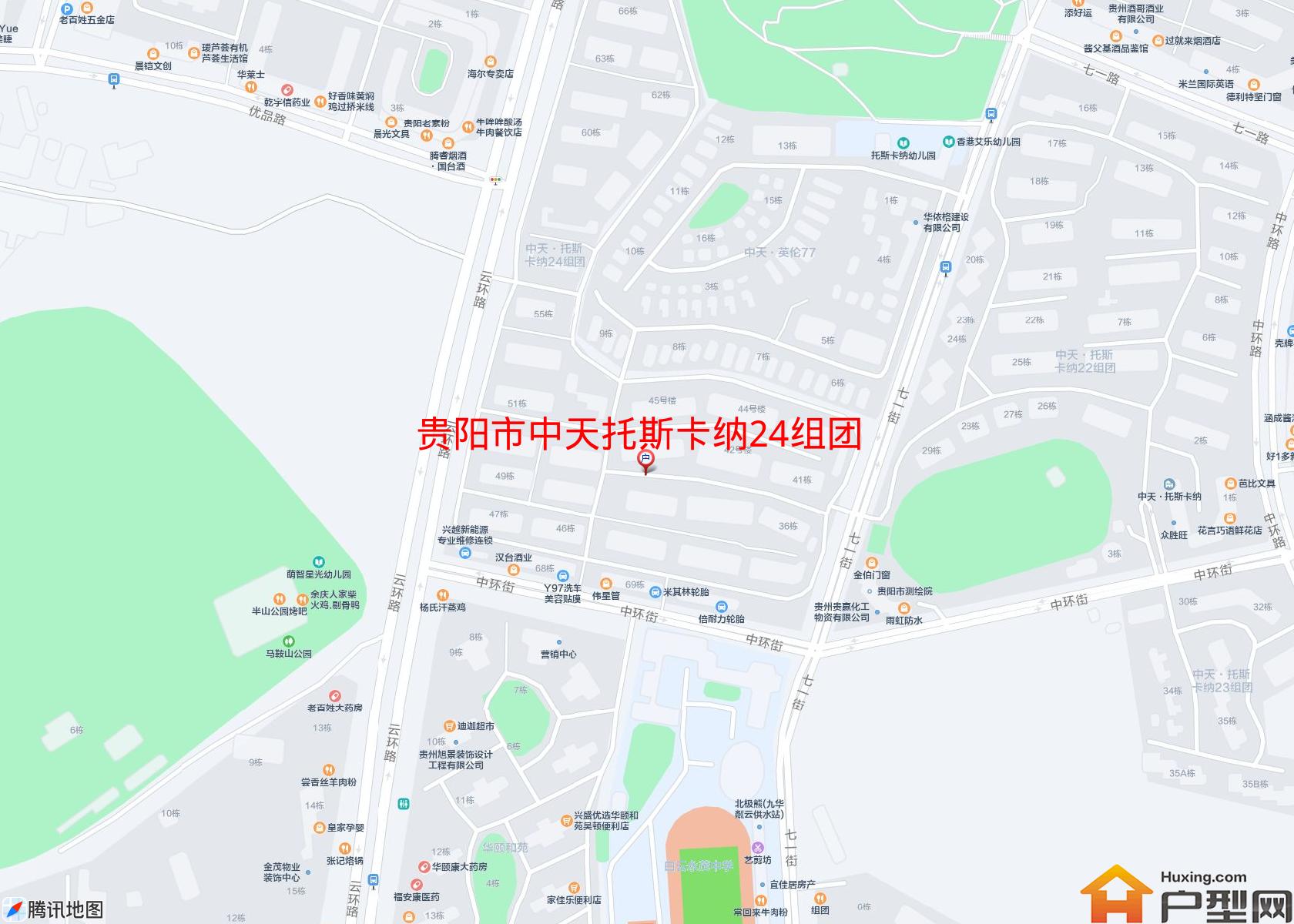 中天托斯卡纳24组团小区 - 户型网