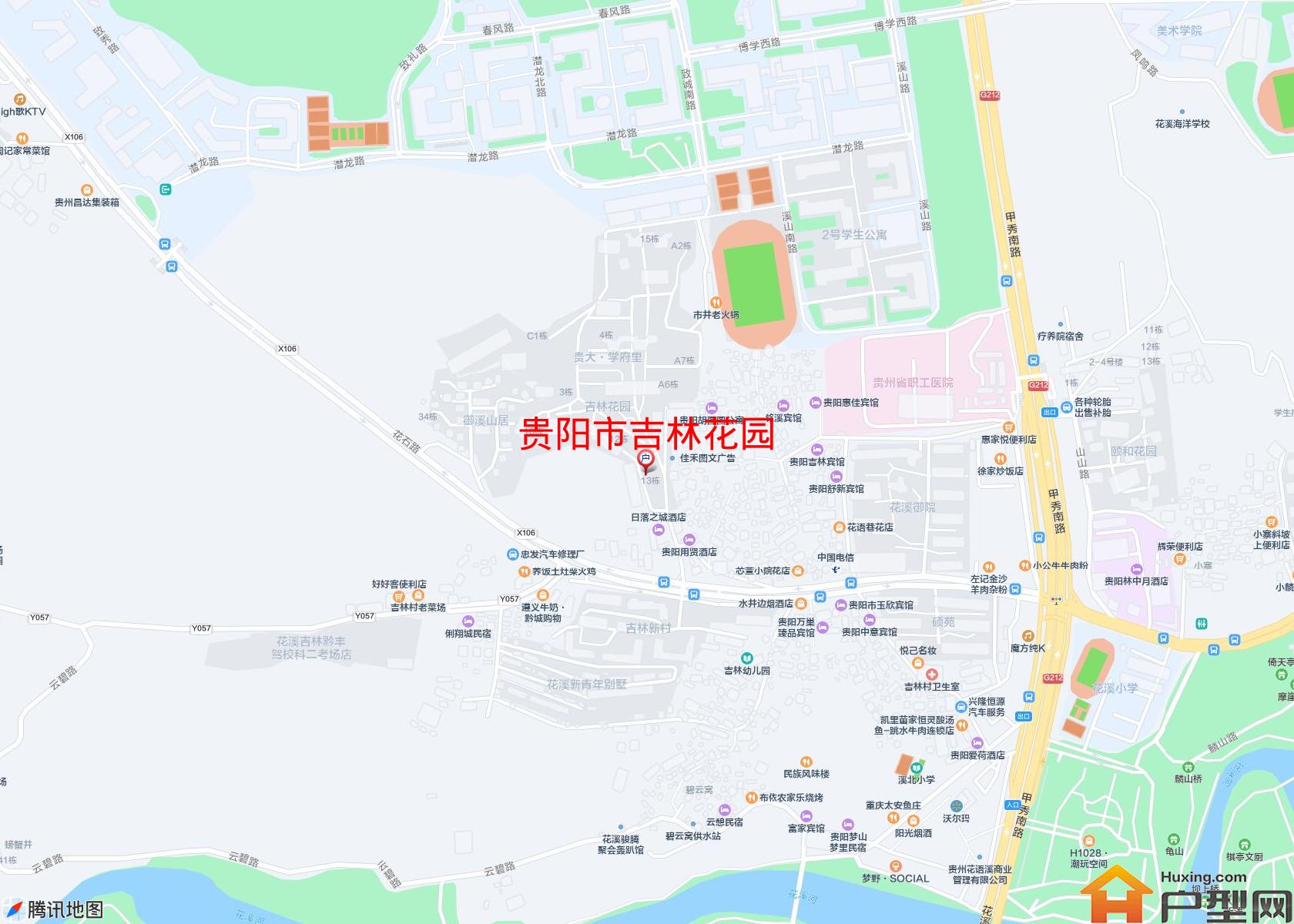 吉林花园小区 - 户型网