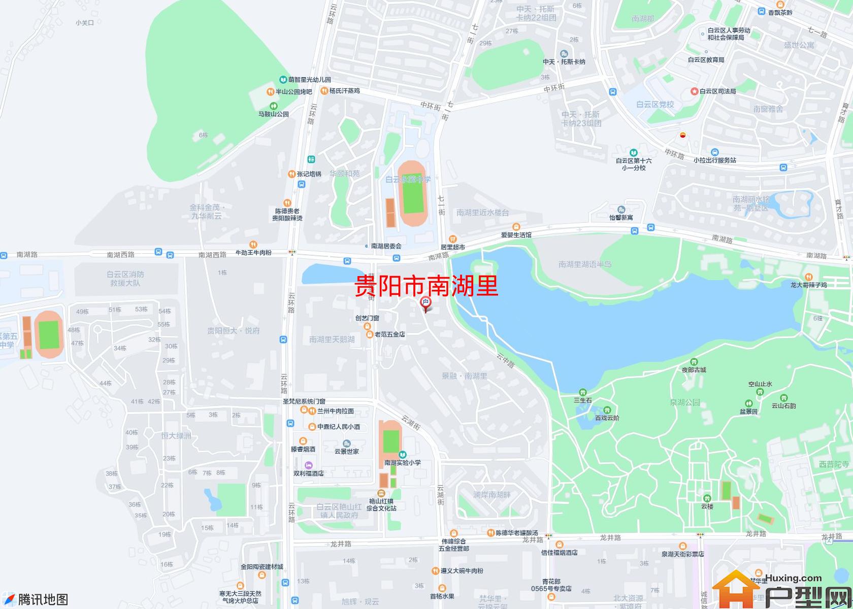 南湖里小区 - 户型网