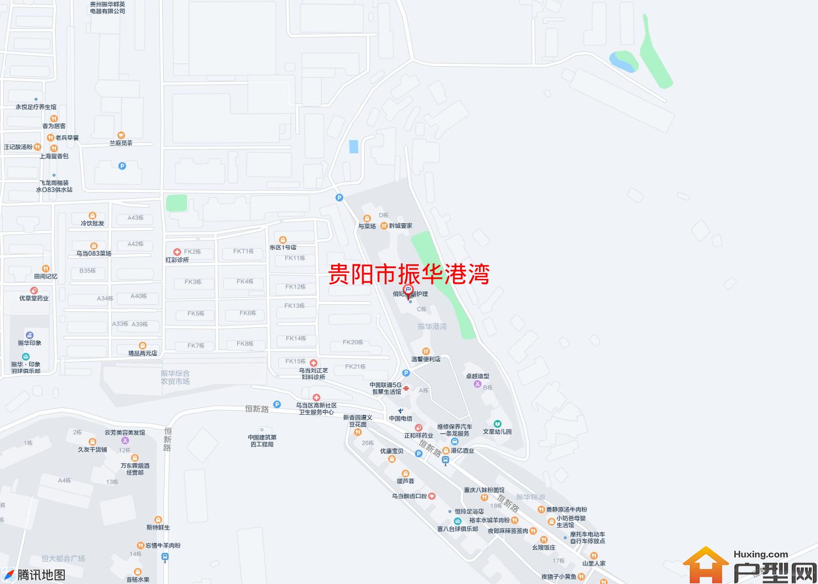 振华港湾小区 - 户型网