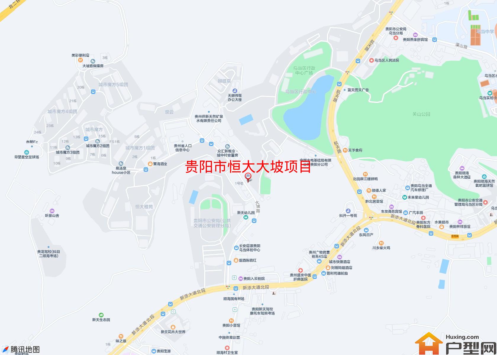 恒大大坡项目小区 - 户型网