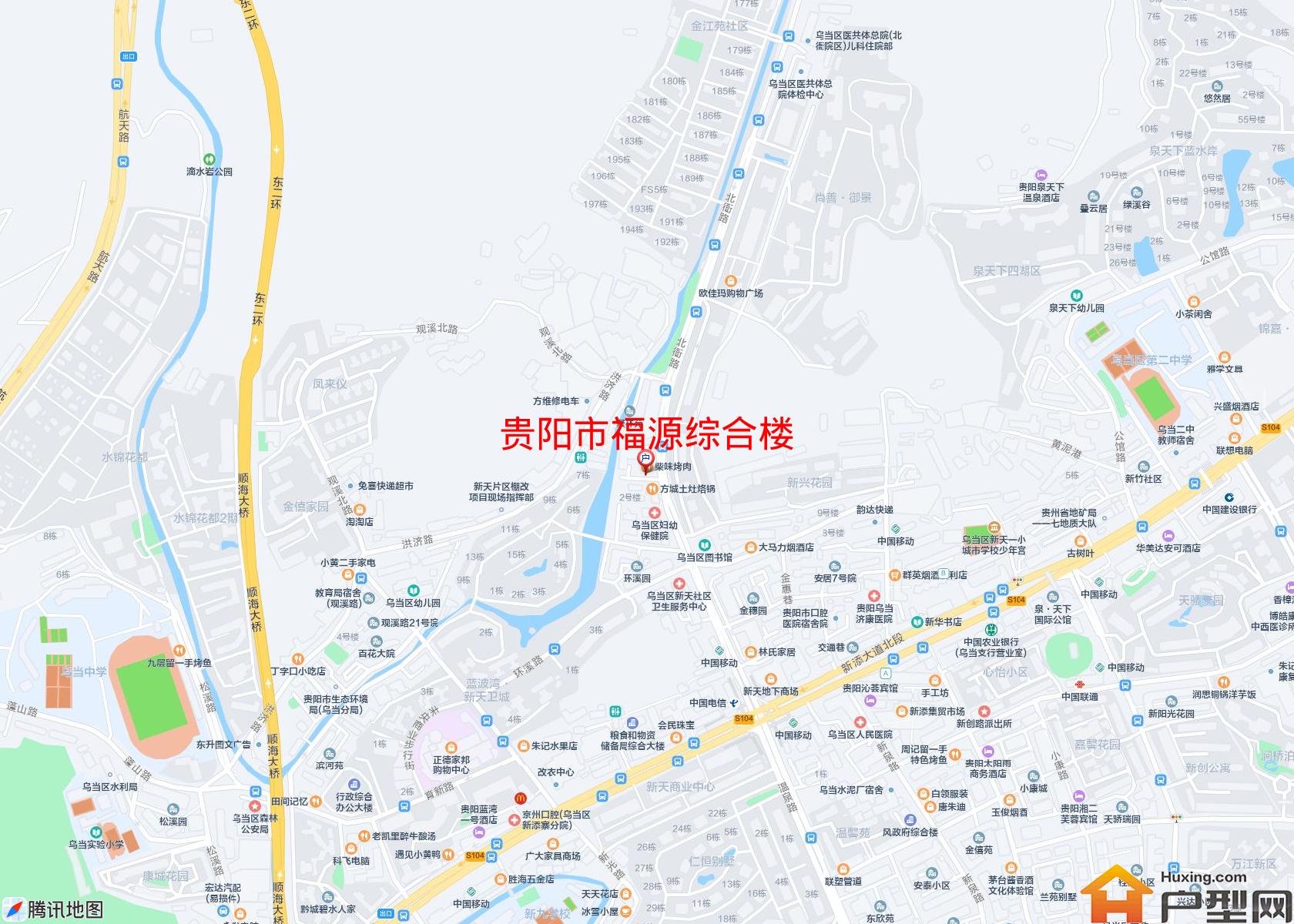 福源综合楼小区 - 户型网