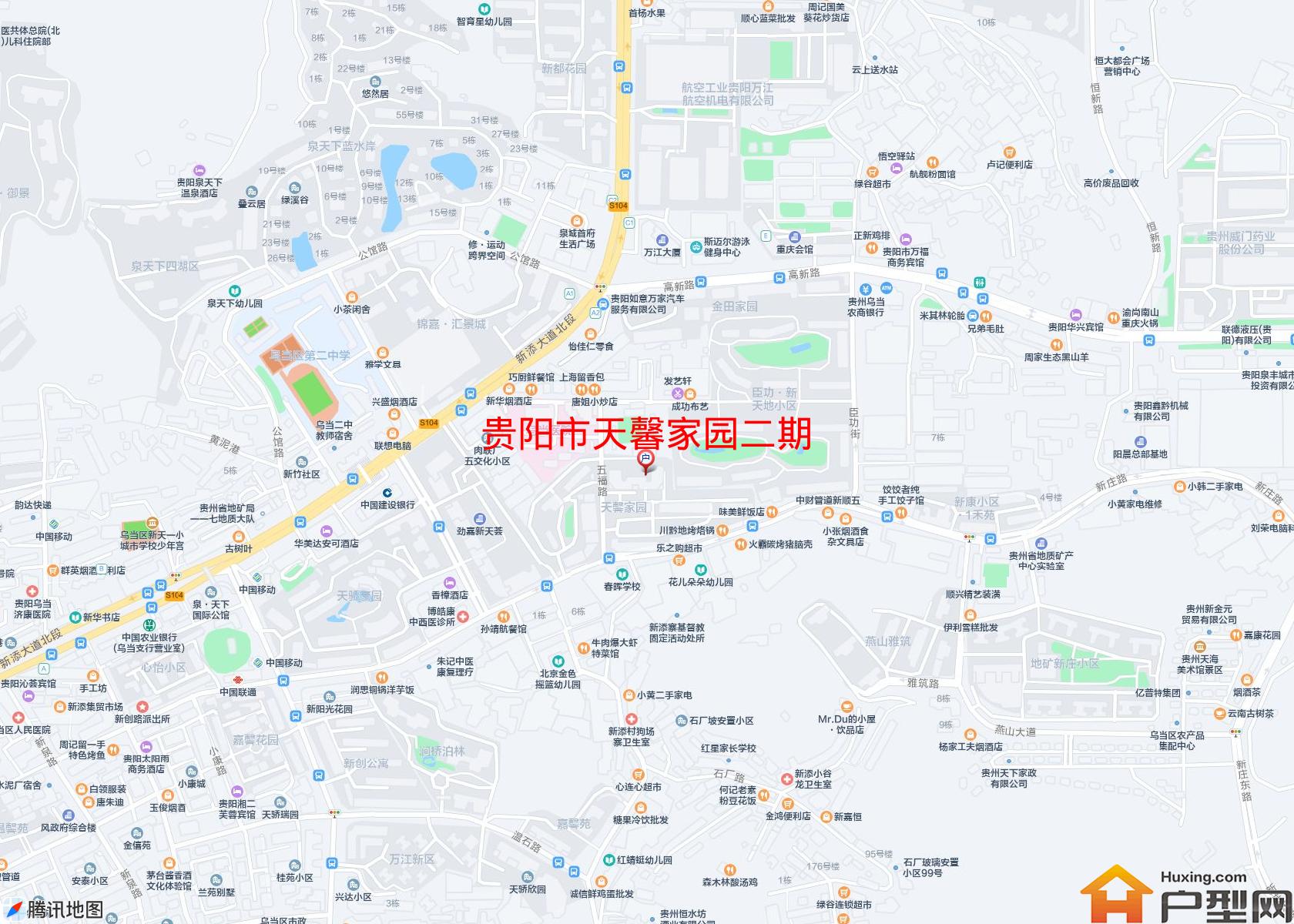 天馨家园二期小区 - 户型网