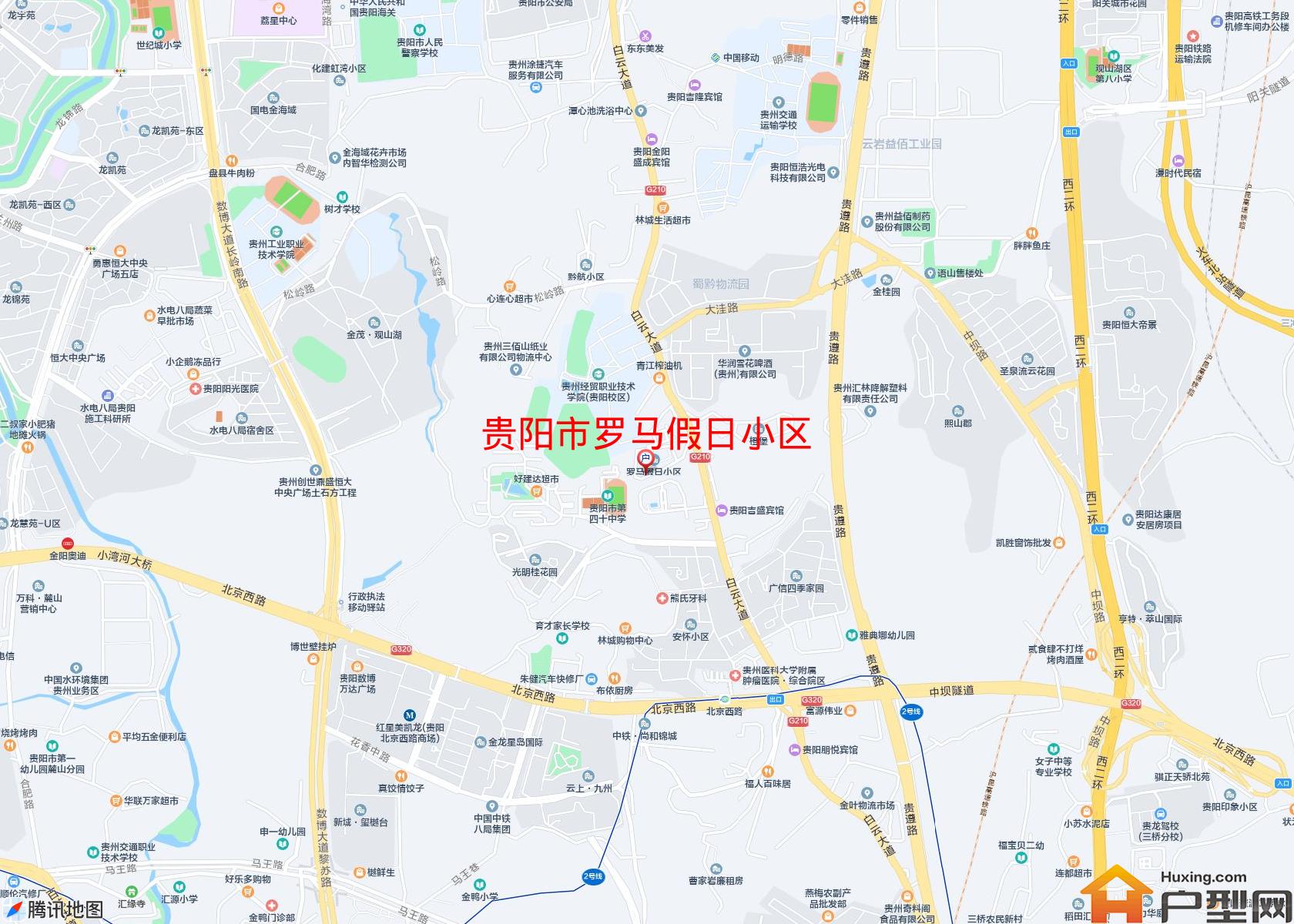 罗马假日小区小区 - 户型网