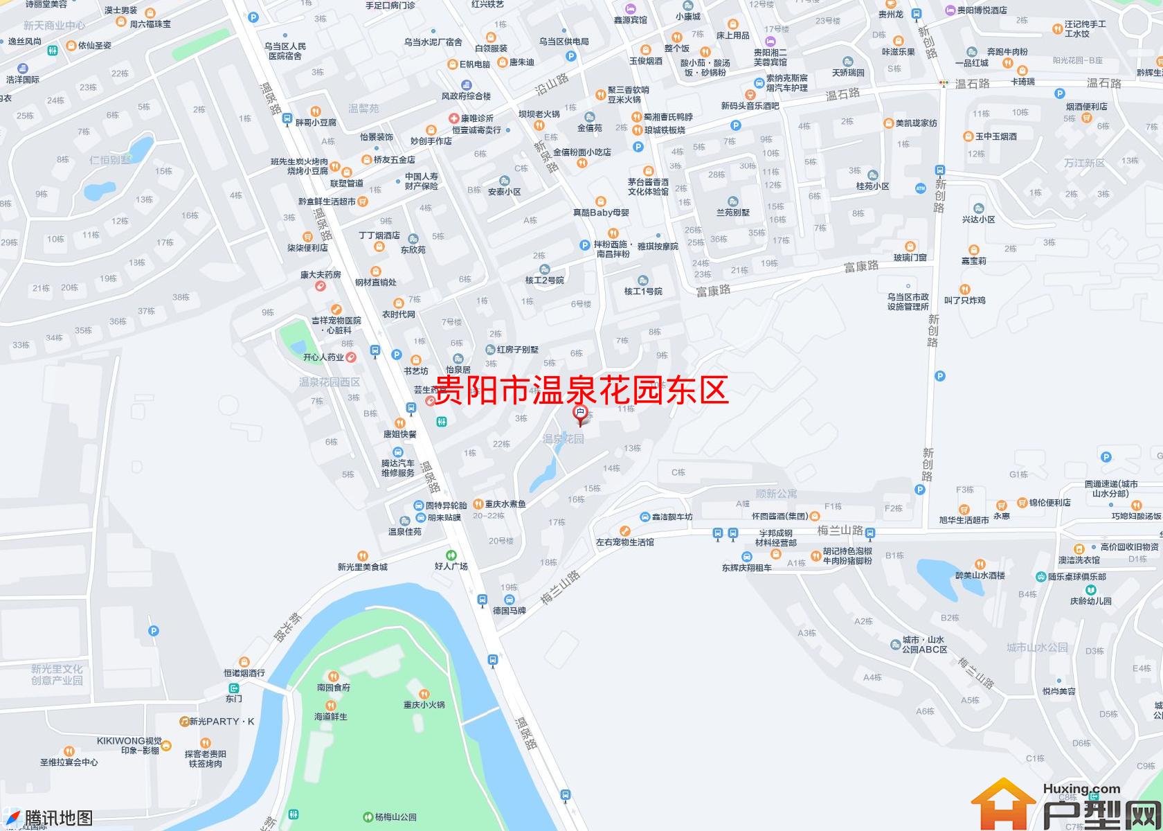 温泉花园东区小区 - 户型网