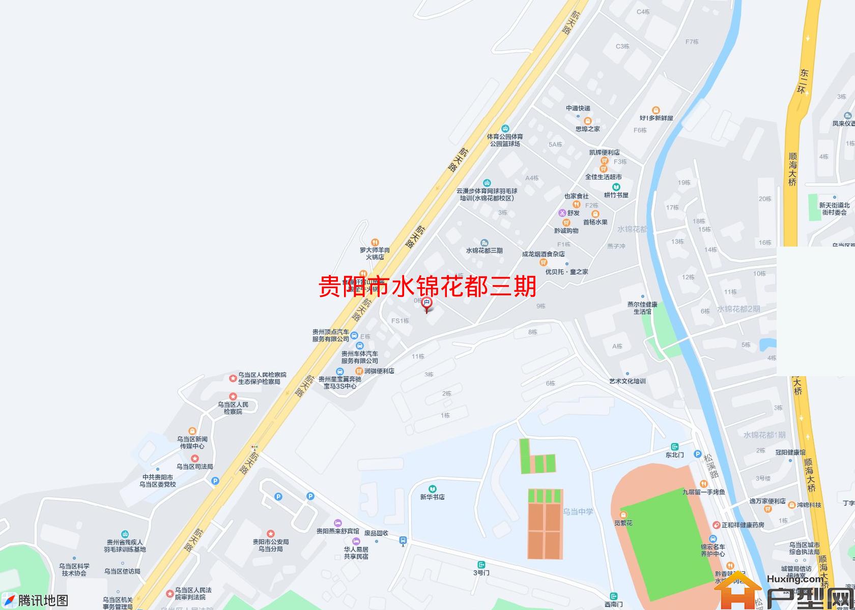 水锦花都三期小区 - 户型网