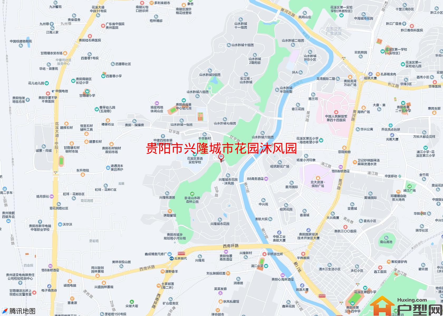 兴隆城市花园沐风园小区 - 户型网