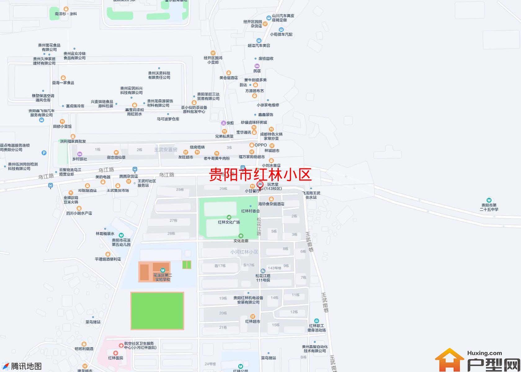 红林小区小区 - 户型网