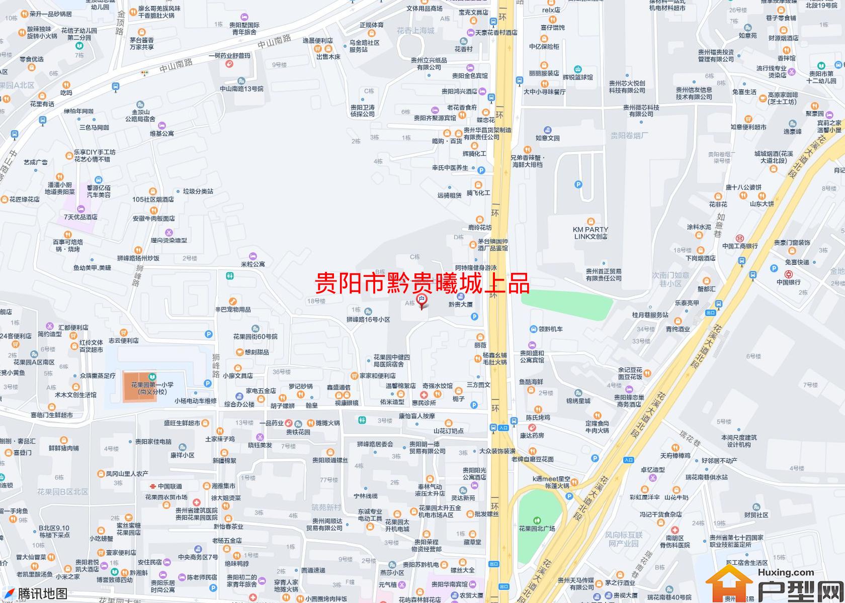 黔贵曦城上品小区 - 户型网 黔贵曦城上品小区 - 户型网