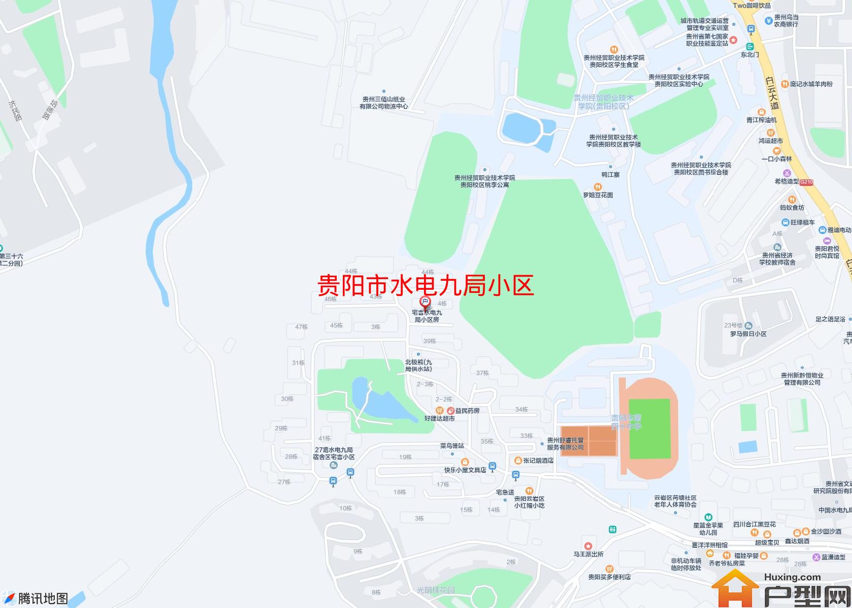 水电九局小区小区 - 户型网