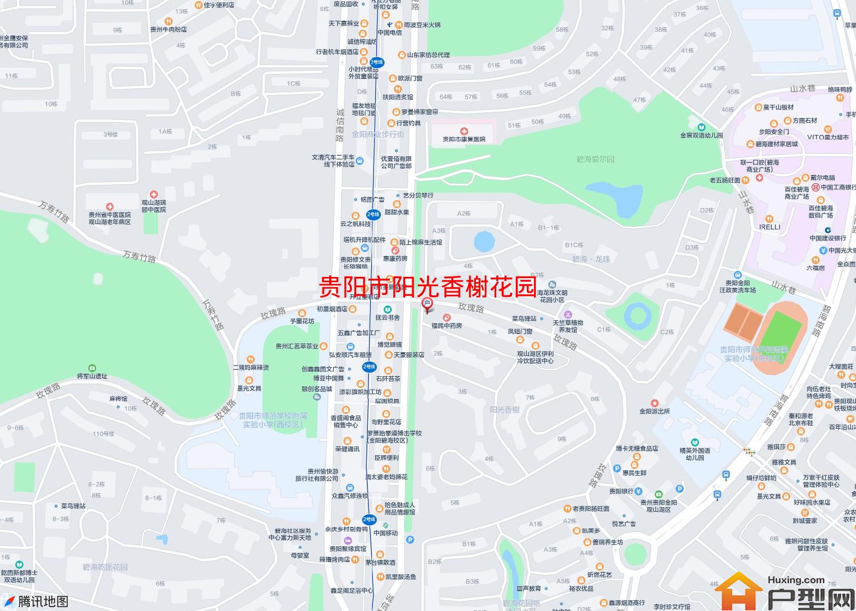 阳光香榭花园小区 - 户型网