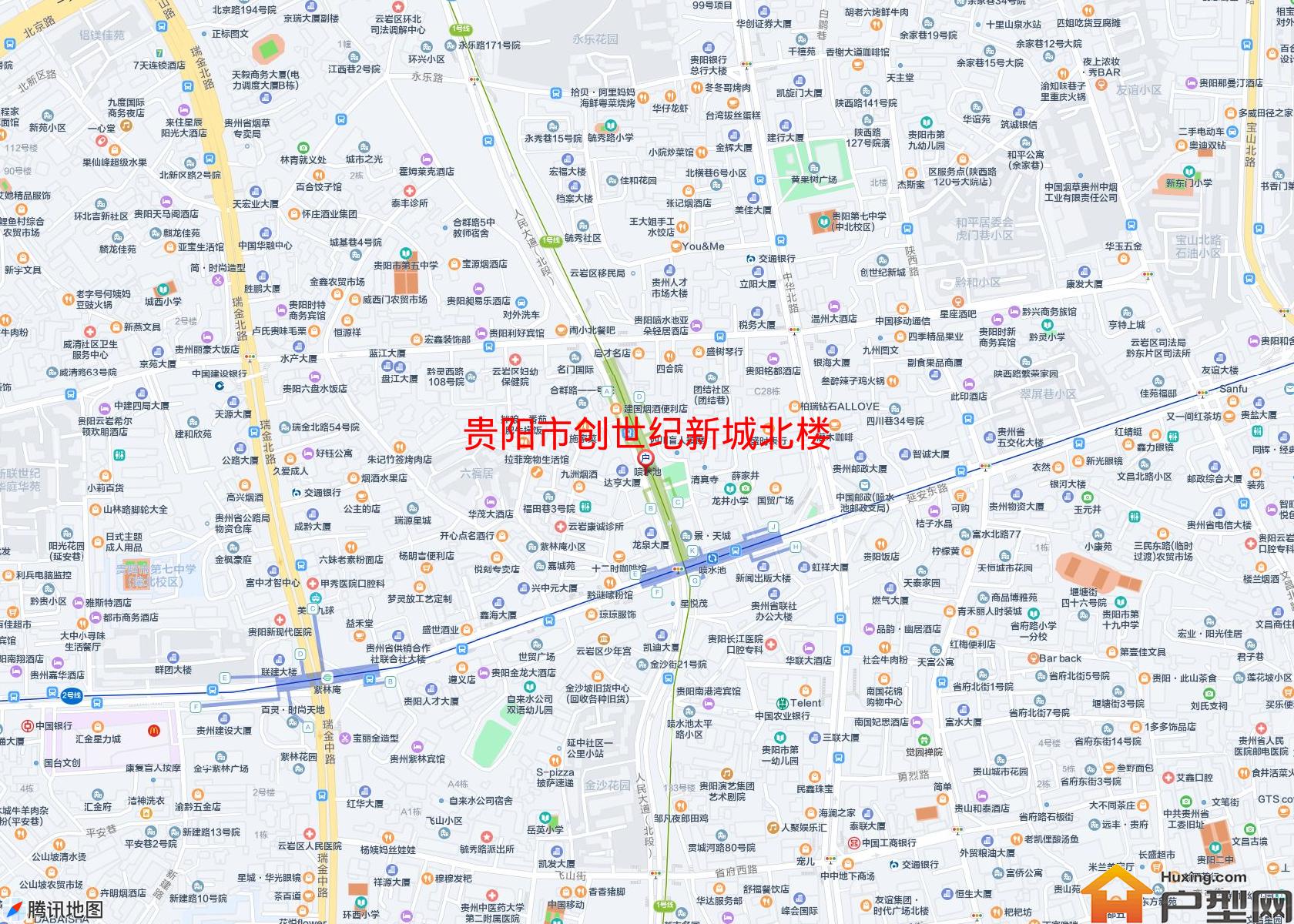 创世纪新城北楼小区 - 户型网