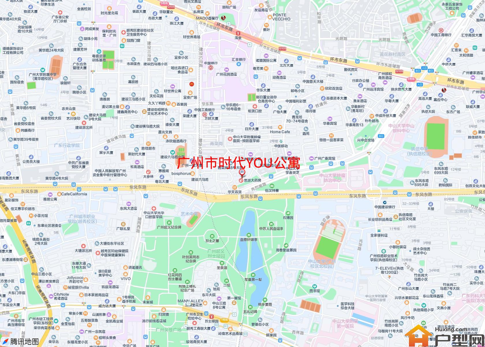 时代YOU公寓小区 - 户型网