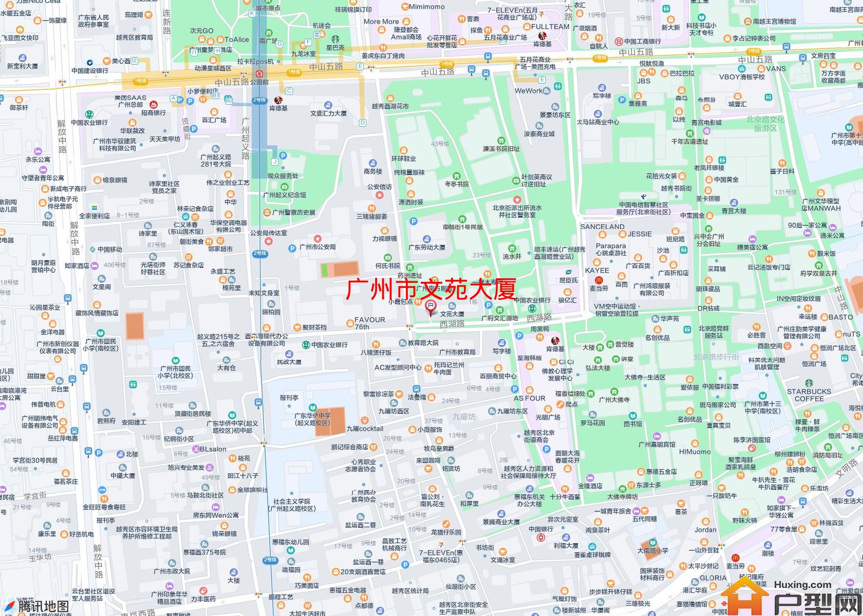 文苑大厦小区 - 户型网
