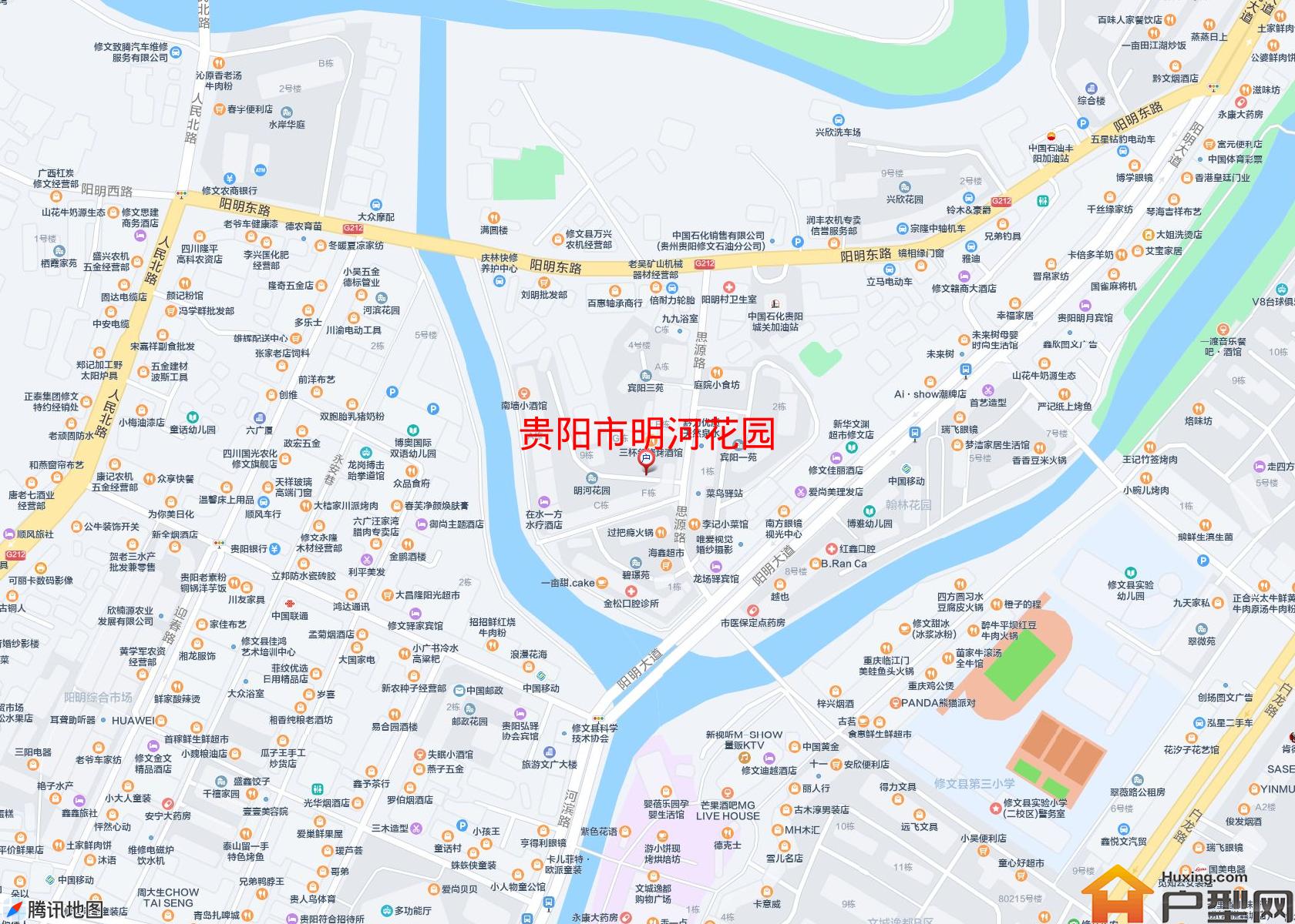 明河花园小区 - 户型网
