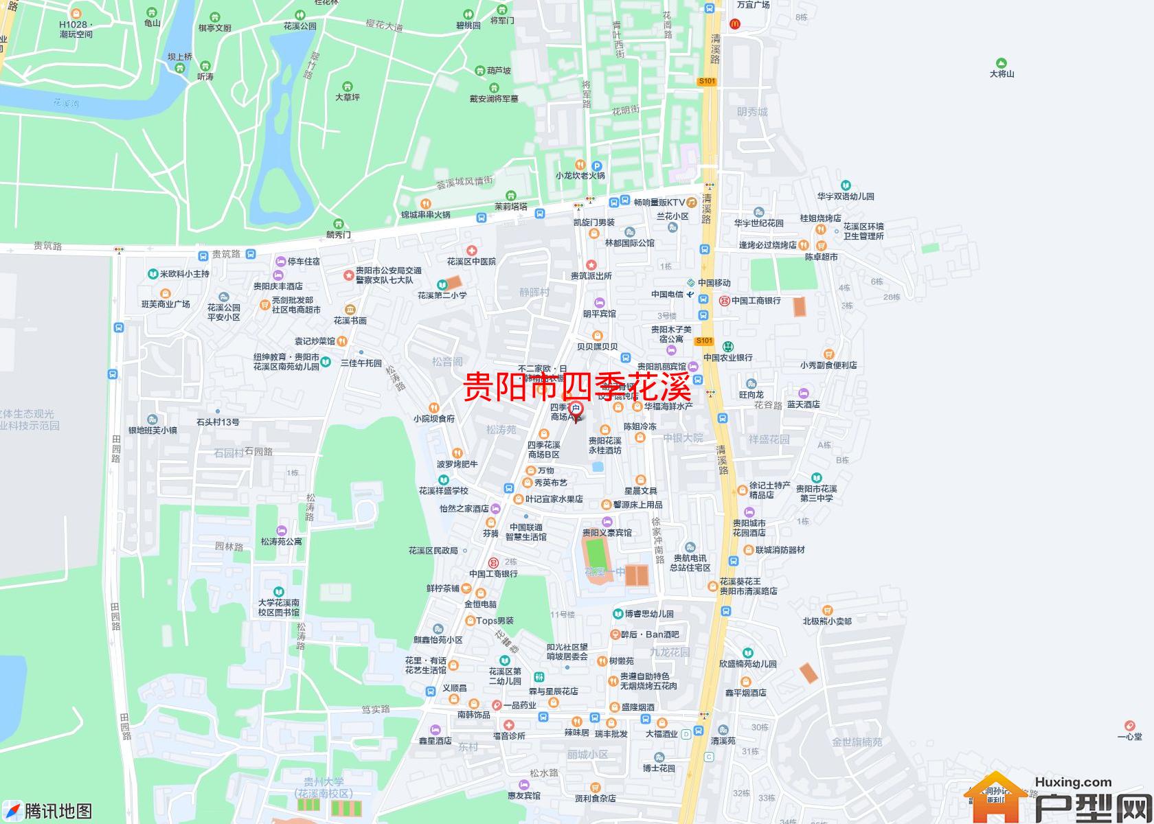 四季花溪小区 - 户型网