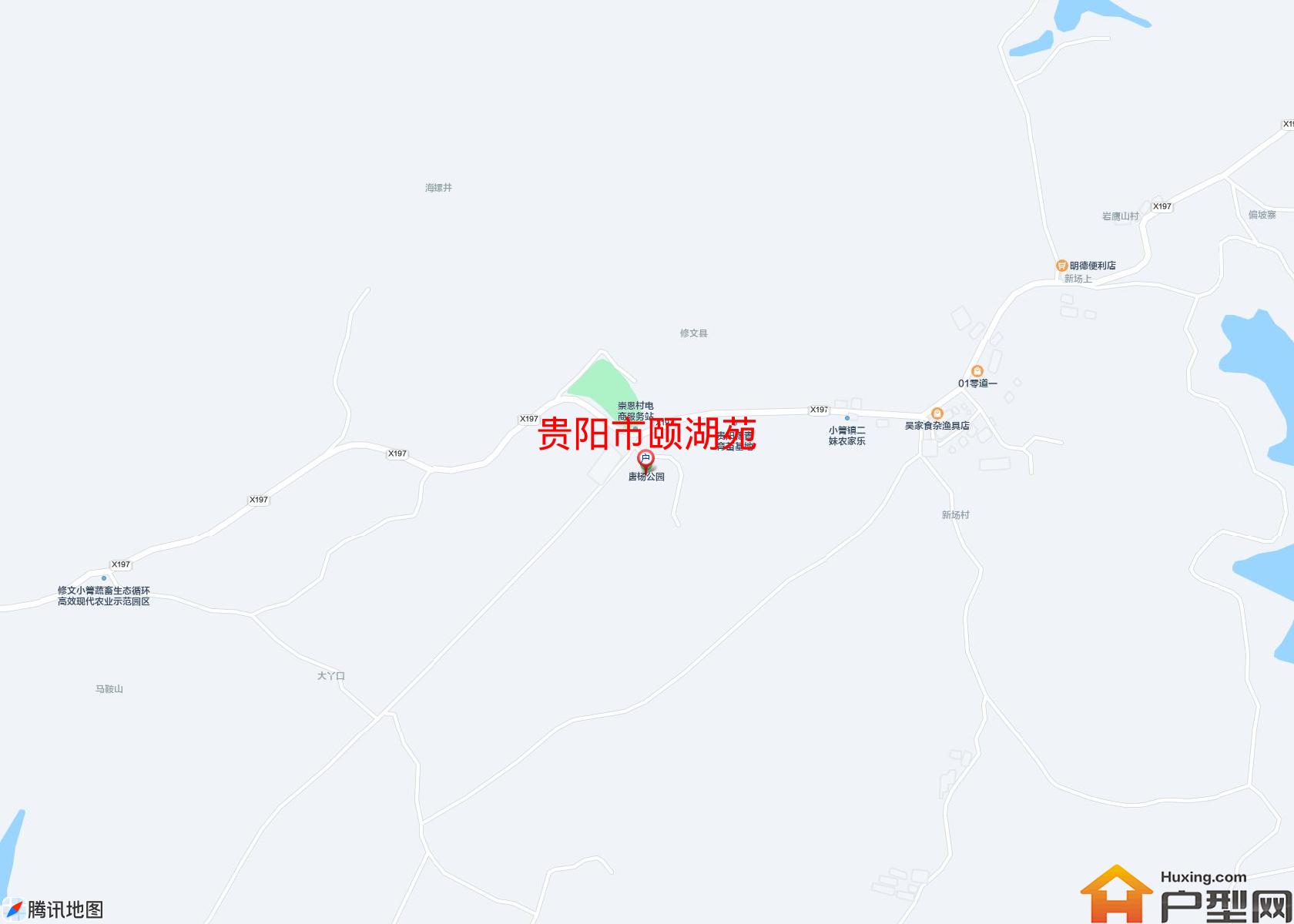 颐湖苑小区 - 户型网