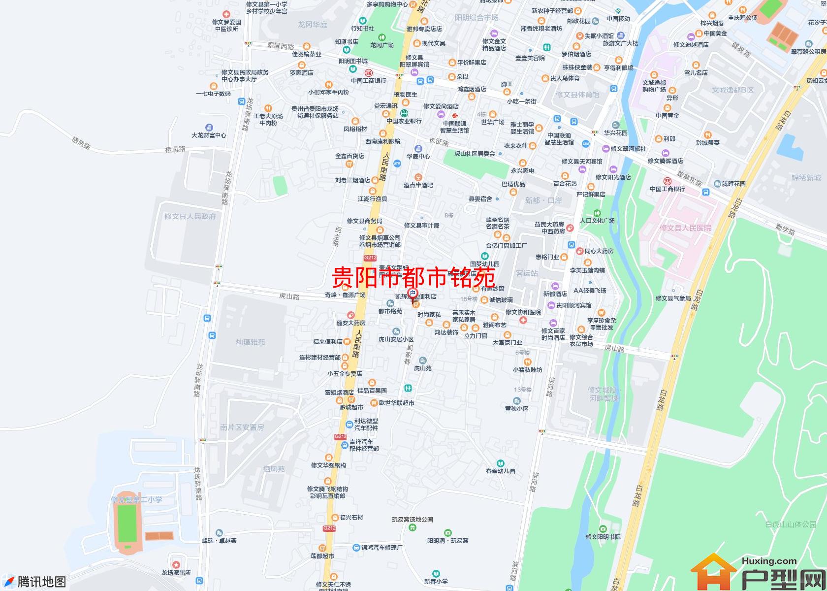都市铭苑小区 - 户型网