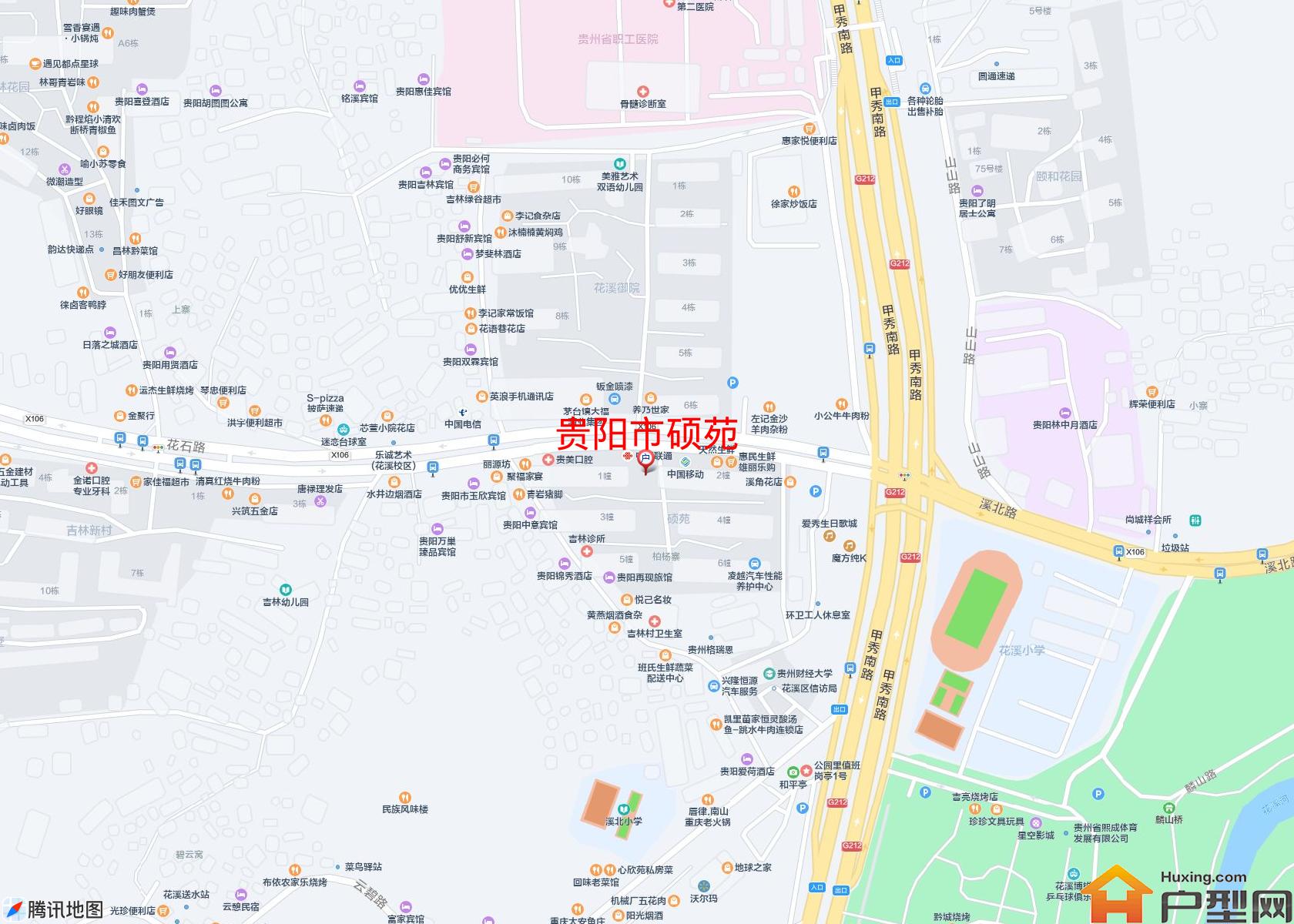 硕苑小区 - 户型网